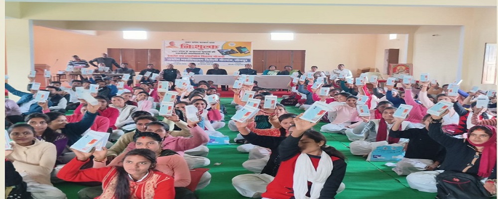 RAMDEV MAHAVIDYALAYA, SIRAULI MEERGANJ, JAUNPUR	